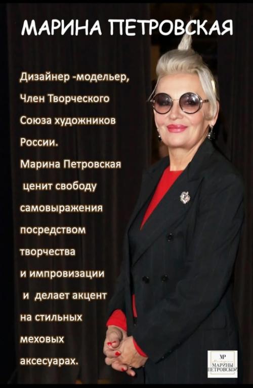 14 декабря у союза православных мастеров, дизайнеров и их благодетелей по возрождению русского стиля 14.