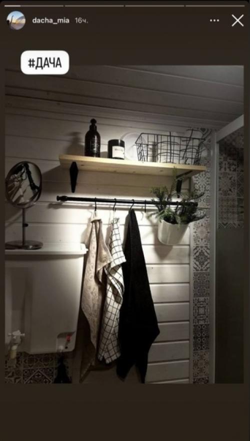 В любом минимальном пространстве можно создать уют. 06