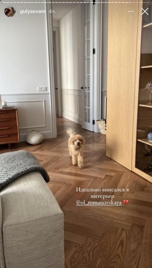 White Papaya - пространство для моего вдохновения. 05