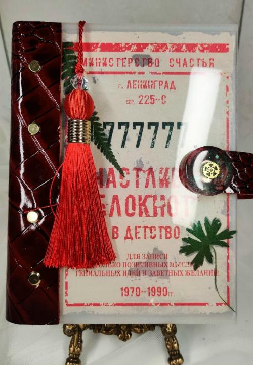 6 - 7 декабря на выставке - продаже Авторские Штучки в центре Санкт-петербурга на инженерной 13. 06