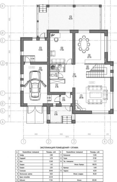 Эскизный проект двухэтажного дома. 02