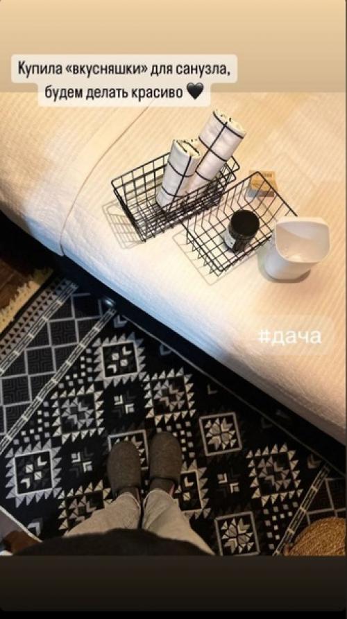 В любом минимальном пространстве можно создать уют. 02