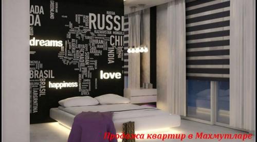 Продаются квартиры 1 1, 2 1 и 3 1 в махмутларе/Алания в новом жилом комплексе Casa Bianko. 04