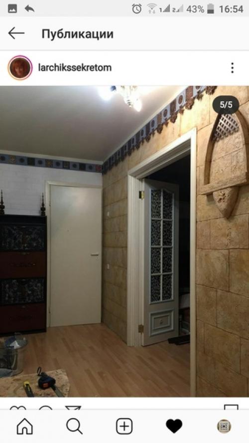 Я не могла вам это не показать! 07