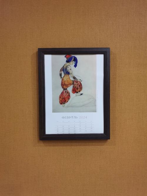 Добрый день!  Хочу показать детали своего интерьера, в котором я использую интересные цветовые сочетания. 05