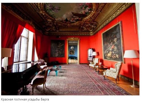 Городская усадьба берга. 03