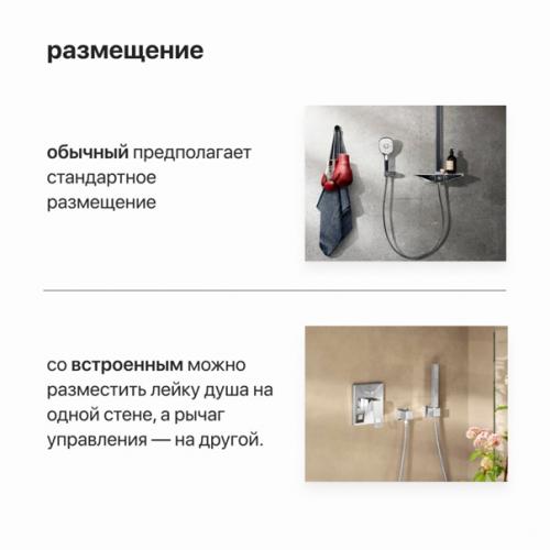 Ванные, которые проектируют дизайнеры интерьеров, отвечает современным трендам. 05