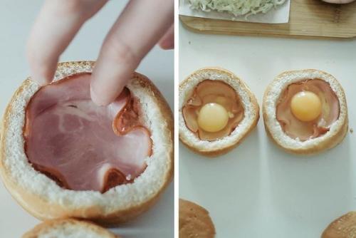 Яичница в булочке?   Ингредиенты: 01