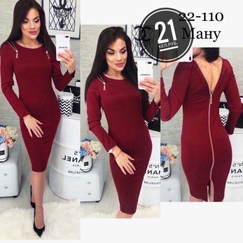 С нашей базой поставщиков вы сможете экономить на покупках в 2-3 раза. 06