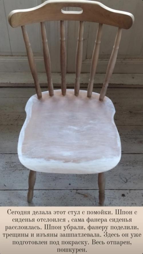 Эта комната дочки - подростка крошечная: 320 х 190. 05