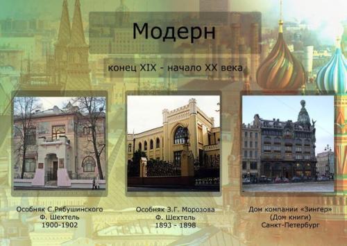 История. Всем привет? 07