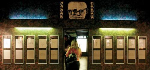 Интересный маршрут вокруг станции Чкаловская. 03