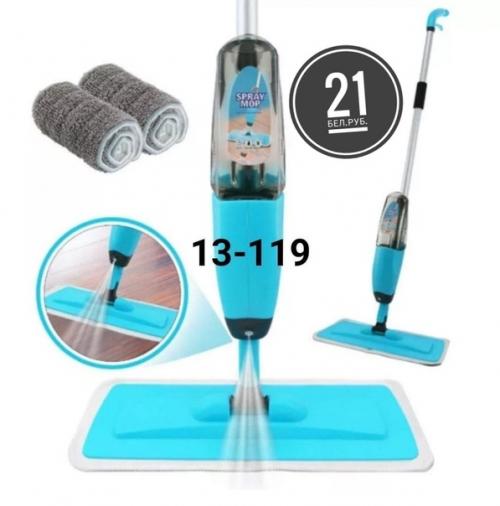 С нашей базой поставщиков вы сможете экономить на покупках в 2-3 раза. 01