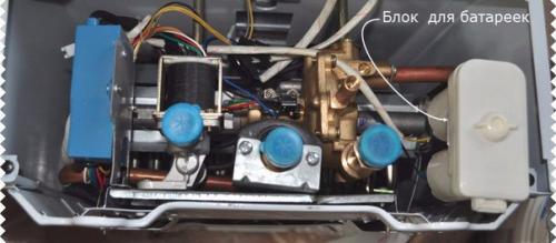 Как правильно выбрать газовую колонку учитывая все параметры. 04 Как правильно выбрать газовую колонку учитывая все параметры. 04