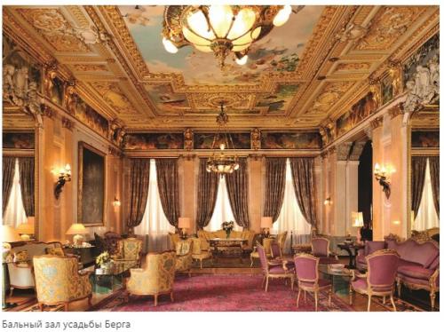 Городская усадьба берга. 04