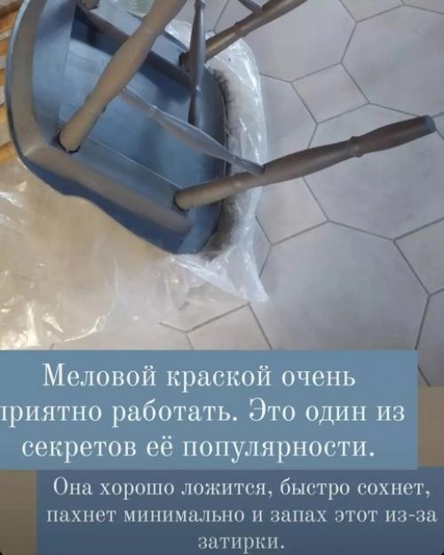 Эта комната дочки - подростка крошечная: 320 х 190. 08