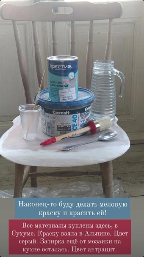 Эта комната дочки - подростка крошечная: 320 х 190. 06