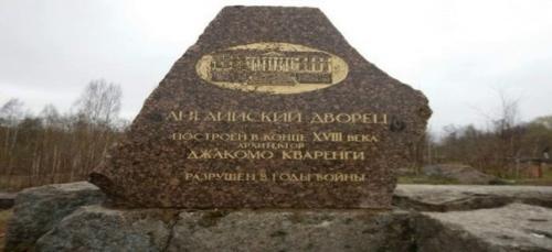 Невозможные артефакты допетровского питера. 03