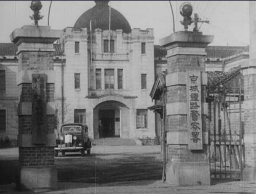 Обзор?   Весна на Корейском Полуострове - 1941. 03