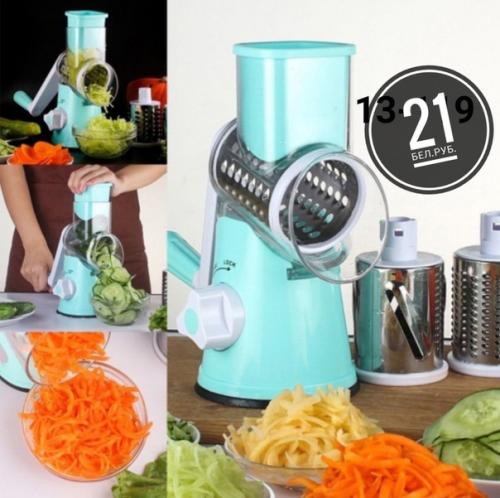 С нашей базой поставщиков вы сможете экономить на покупках в 2-3 раза. 04