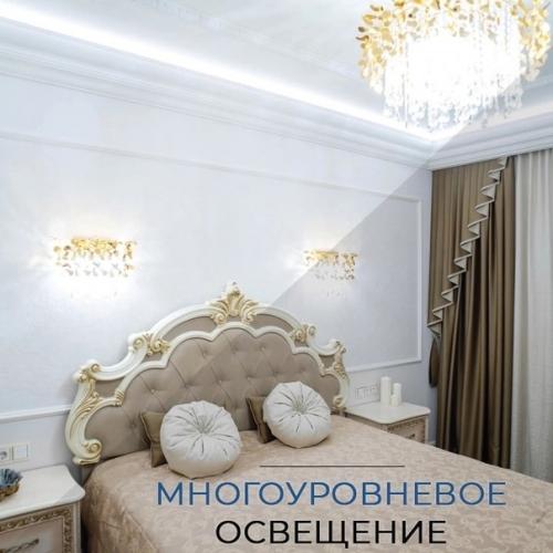 Чистое, мягкое, природное, скрытое, технологичное. 03