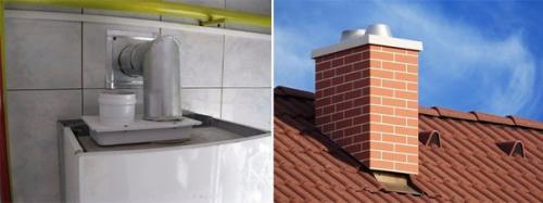 Как правильно выбрать газовую колонку учитывая все параметры. 02 Как правильно выбрать газовую колонку учитывая все параметры. 02