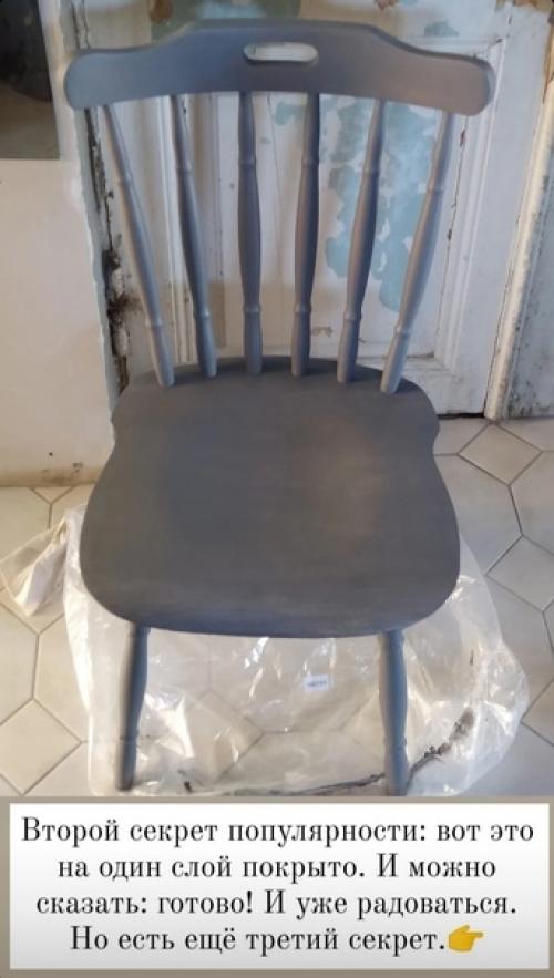 Эта комната дочки - подростка крошечная: 320 х 190. 09