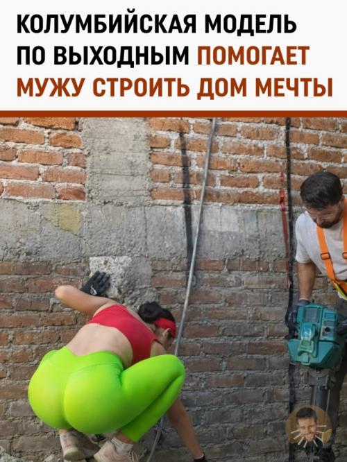 Похоже, теперь выражение 