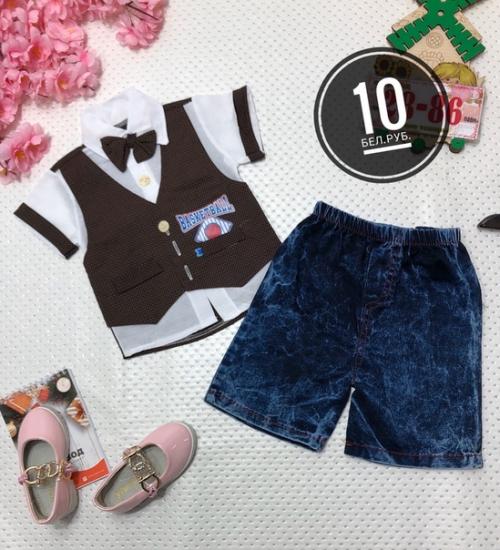 С нашей базой поставщиков вы сможете экономить на покупках в 2-3 раза. 08