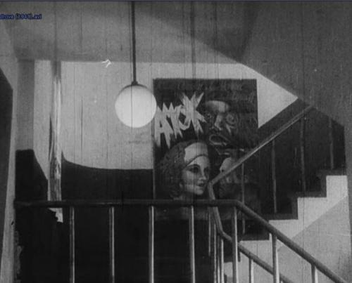 Обзор?   Весна на Корейском Полуострове - 1941. 04