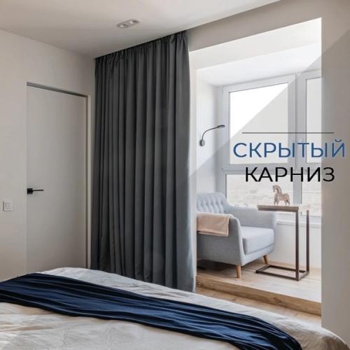 Чистое, мягкое, природное, скрытое, технологичное. 08