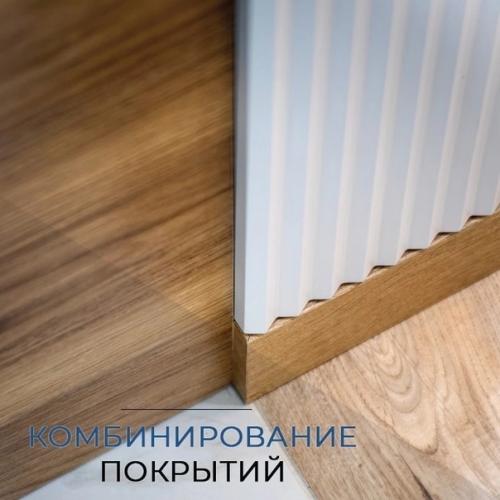 Чистое, мягкое, природное, скрытое, технологичное. 07