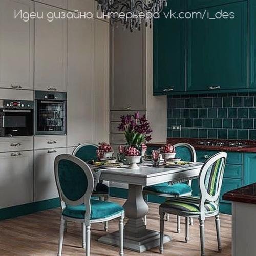 Невероятный насыщенный акцент на кухне. 03