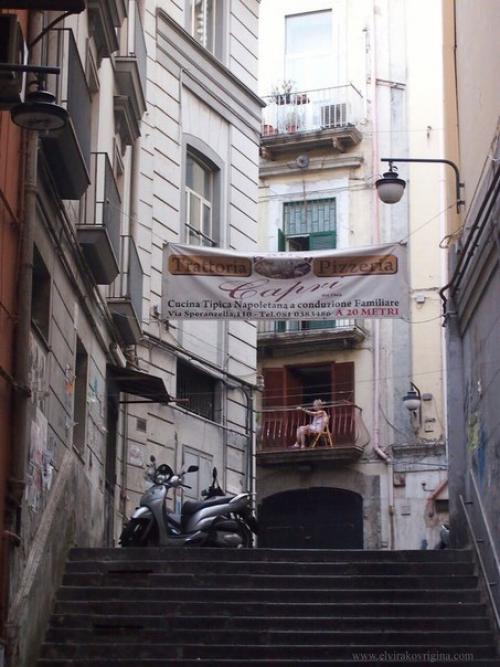 Неаполь с чёрного хода. 09