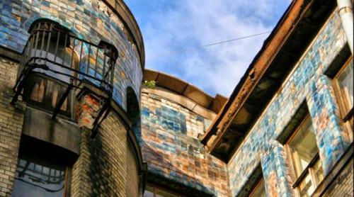 Дома с историей. 04