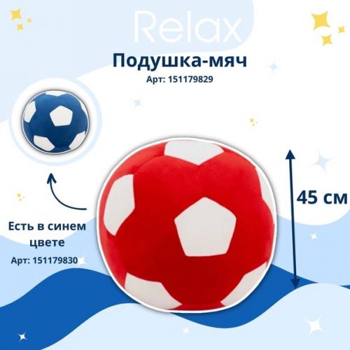 Так, так, стойте! 04