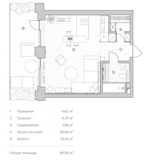 Квартира 37, 5 кв. 09
