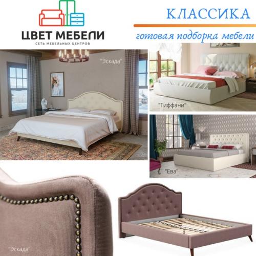 Мы утверждаем, классика актуальна во все времена! 05