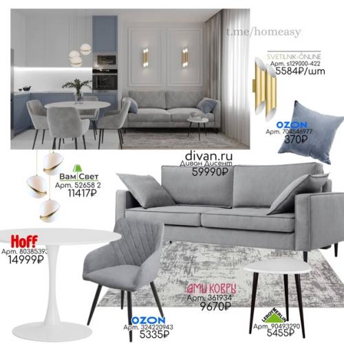 Фото 1: светлый современный интерьер кухни - гостиной. 03