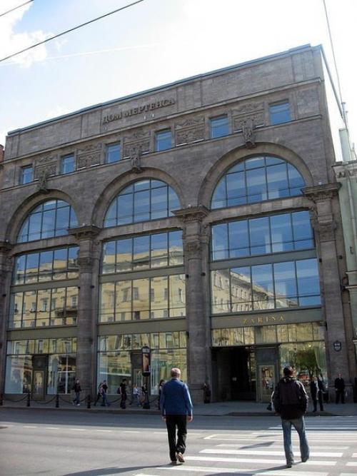 Петербургские дома с именем. 02