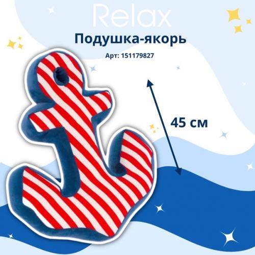 Так, так, стойте! 03