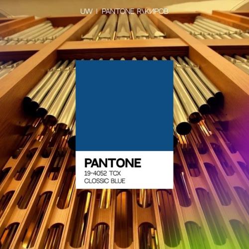 Как часто ты места с определённым цветом ассоциируешь? 01