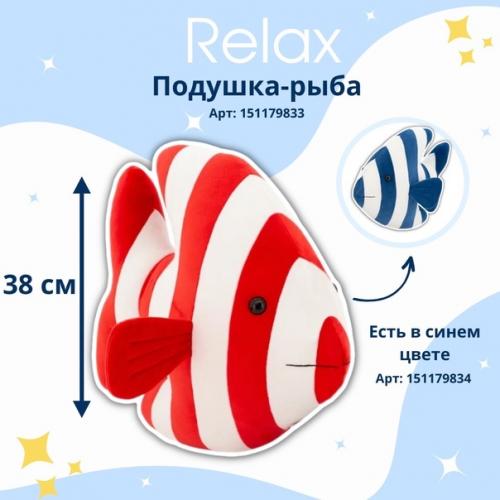 Так, так, стойте! 05