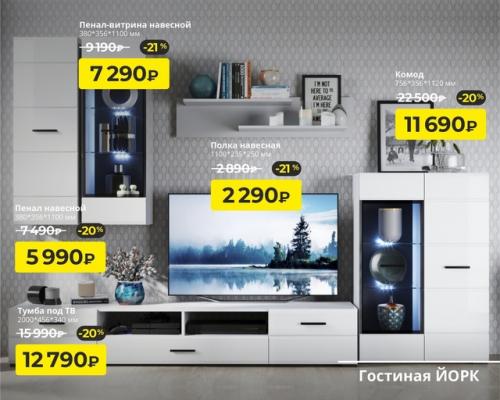 Обновляемся к весне! 02