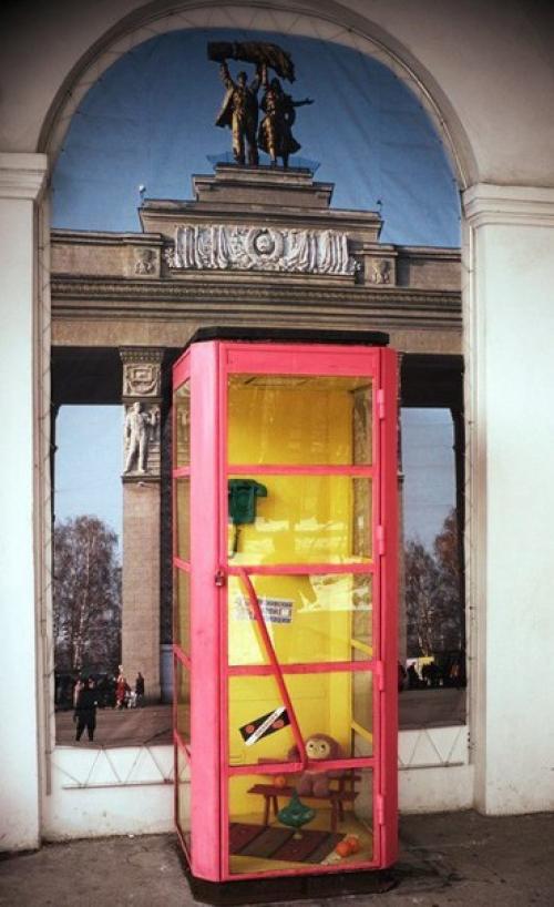 Секретные места в Москве: лишь 8% москвичей были здесь. 04