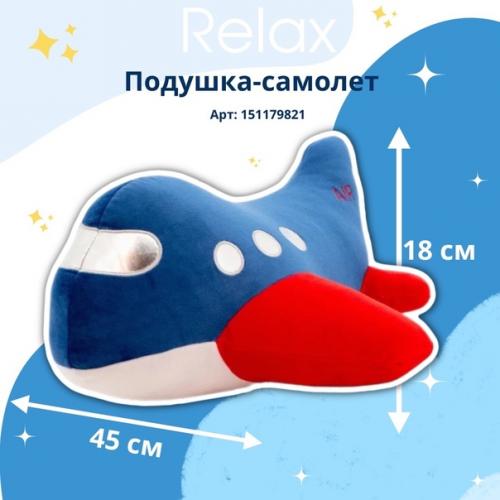 Так, так, стойте! 01