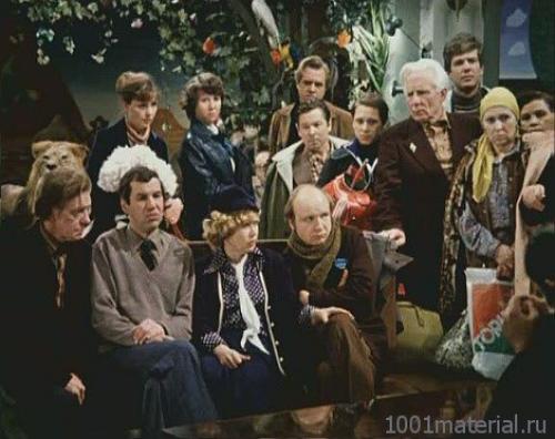 История создания фильма Гараж. 05