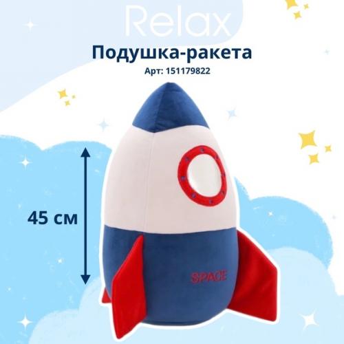 Так, так, стойте! 02