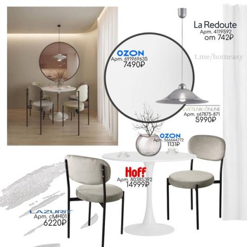 Фото 1: светлый современный интерьер кухни - гостиной. 02