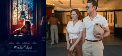 Самые стильные фильмы вуди Аллена? 04